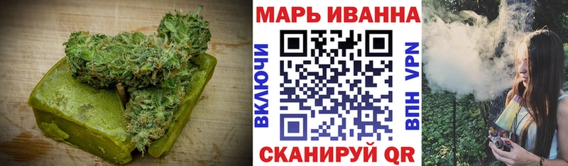 Купить где  Петропавловск-Камчатский  Canna-Cookies марихуана 