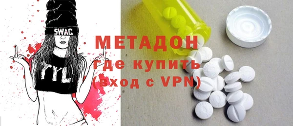 МДМА Кукмор