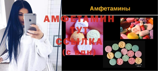 соль курить ск Кулебаки