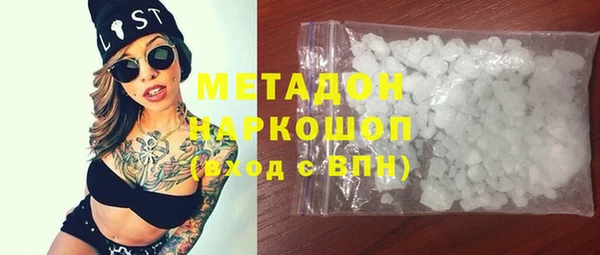 соль курить ск Кулебаки