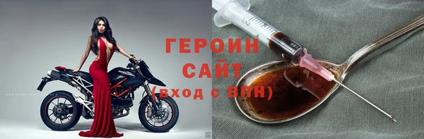 МДМА Кукмор