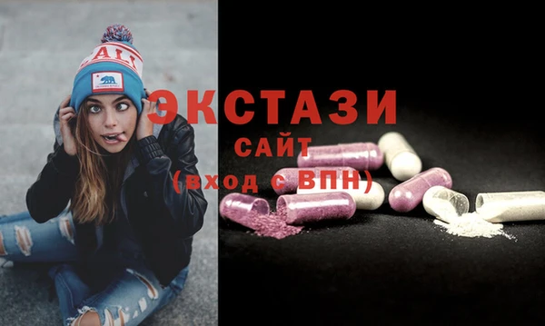 соль курить ск Кулебаки