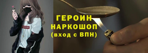 МДМА Кукмор
