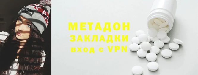 соль курить ск Кулебаки