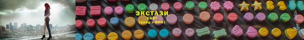МДМА Кукмор