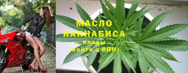 МДМА Кукмор