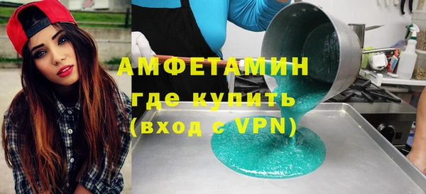 МДМА Кукмор