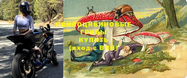 МДМА Кукмор