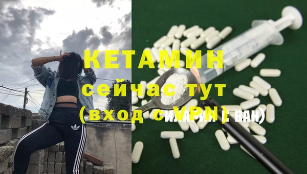 соль курить ск Кулебаки
