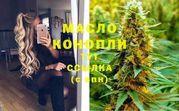 МДМА Кукмор