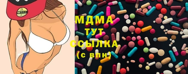 соль курить ск Кулебаки