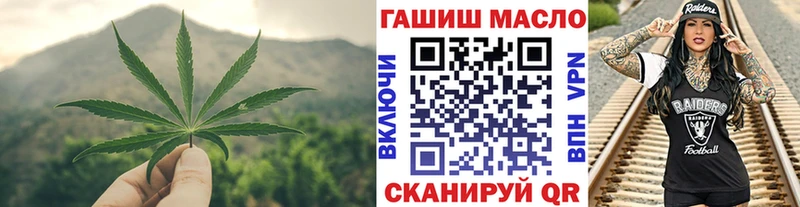 Дистиллят ТГК жижа  Купить где  Петропавловск-Камчатский 